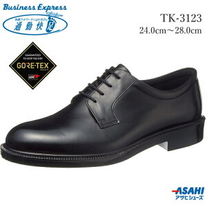 ATq ʋΉ TK3123 ubNcELJC\N Y rWlXV[Y { SAebNX  h L4E vC amC ʋ ASAHI