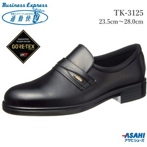 ATq ʋΉ TK3125 ubNcELJC\N Y Xb| rWlXV[Y { SAebNX  h L4E vC amC ʋ ASAHI