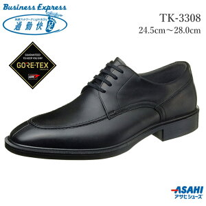 ATq ʋΉ TK3308 ubNcELJC\N Y rWlXV[Y { SAebNX  h vC amC ʋ ASAHI