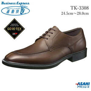 ATq ʋΉ TK3308 uEcELJC\N Y rWlXV[Y { SAebNX  h vC amC ʋ ASAHI