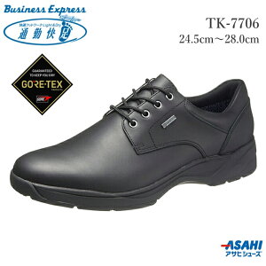 ATq ʋΉ TK7706 ubNcELJC\N Y rWlXV[Y { SAebNX  h vC amC ʋ ASAHI