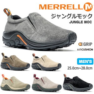 ������ �W�����O�����b�N MERRELL JUNGLE MOC 60787 60825 60805 60801�E�H�[�L���O�V���[�Y �R���t�H�[�g�V���[�Y �X���b�|���J�W���A�� �R �t�F�X