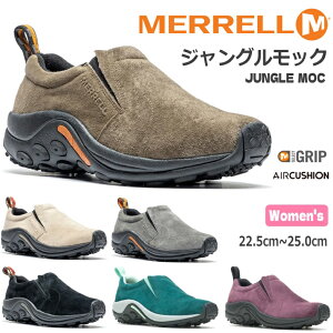  WObN fB[X MERRELL JUNGLE MOC 60788 60806 60802 60826EH[LOV[Y RtH[gV[Y Xb|JWA R tFX AEghA