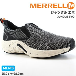  WO G{MERRELL JUNGLE EVO 004957 BLACK ubNEH[LOV[Y RtH[gV[Y AEghA Vibram B\[ R tFX