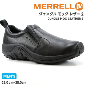 WObNU[2MERRELL JUNGLE MOC LEATHER 2 017199 BLACK ubNEH[LOV[Y RtH[gV[Y Xb|JWA R tFX