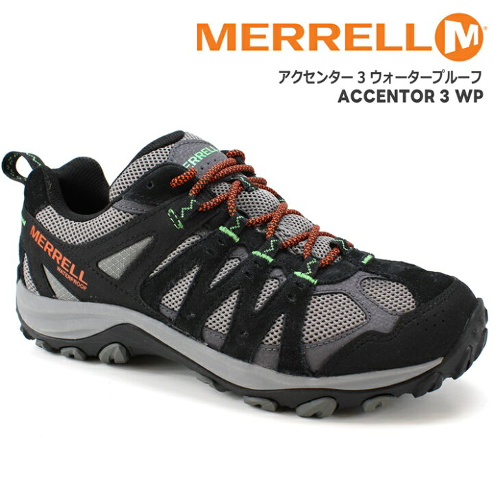 楽天市場】メレル アクセンター 3 ウォータープルーフMERRELL ACCENTOR 