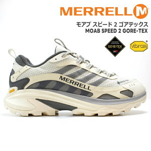 メレル モアブ スピード 2 ゴアテックスMERRELL MOAB SPEED 2 GORE-TEX J037797 CHALK チョーク完全防水 トレッキング ウォーキングシューズ コンフォートシューズ アウトドア 撥水 Vibram ヴィムラムソー