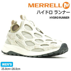 メレル ハイドロ ランナーMERRELL HYDRO RUNNER 067025 OYSTER オイスターアフタースポーツシューズ コンフォートシューズ アウトドア レジャー キャンプ 山 フェス