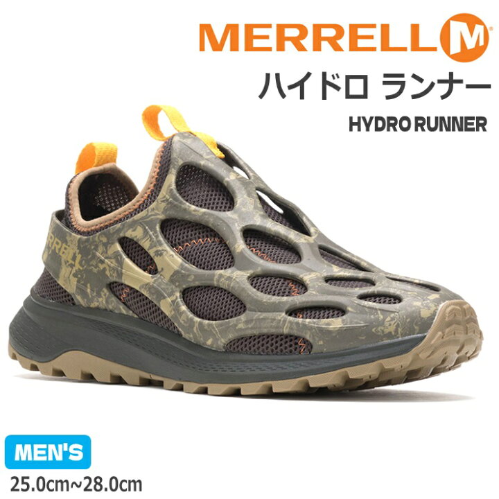 楽天市場】メレル ハイドロ ランナーMERRELL HYDRO RUNNER 067027 