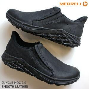 ������ �W�����O�� ���b�N 2.0 �X���[�X���U�[MERRELL JUNGLE MOC 2.0 SMOOTH LEATHER M5002199 BLACK SMOOTH �u���b�N �X���[�X�E�H�[�L���O�V���[�Y �R���t�H�[�g�V���[�Y ���U�[�V���[�Y ���B�������\�[�� 