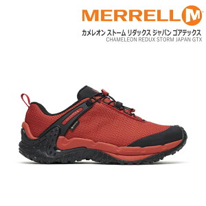 ������ �J�����I�� �X�g�[�� ���_�b�N�X �W���p�� �S�A�e�b�N�XMERRELL CHAMELEON REDUX STORM JAPAN GTX EMBER �G���o�[�E�H�[�L���O�V���[�Y �R���t�H�[�g�V���[�Y �A�E�g�h�A �R �t�F�X �S�A�e�b�N�X