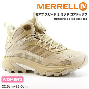  Au Xs[h 2 ~bh SAebNXMERRELL MOAB SPEED 2 MID GORE-TEX 037830 KHAKI J[LSh gbLO EH[LOV[Y RtH[gV[Y AEghA  Vibram B