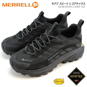 ������ ���A�u �X�s�[�h 2 �S�A�e�b�N�XMERRELL MOAB SPEED 2 GORE-TEX w500452 TRIPLE BLACK �g���v�� �u���b�N���S�h�� �g���b�L���O �E�H�[�L���O�V���[�Y �R���t�H�[�g�V���[�Y �A�E�g�h�A ���� Vibram ��