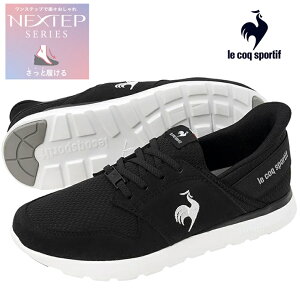 ���R�b�N �X�j�[�J�[le coq sportif�i���R�b�N�X�|���e�B�t�j�� �Z�[�k SI �u���b�N/�z���C�gLA SEINE SI LU4FSN52LZ���f�B�[�X �X�j�[�J�[ �R�[�g�n�X�j�[�J�[