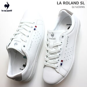 ルコック スニーカーle coq sportif(ルコックスポルティフ)ラ ローラン SL ホワイト/グレーLA ROLAND SL QL1VJC02WGレディース スニーカー コート系スニーカー
