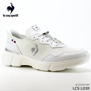 RbN Xj[J[le coq sportifiRbNX|eBtjLCS [ zCgLCS LOIR QL3XJC01WHfB[X Xj[J[ R[gnXj[J[