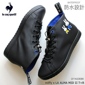 RbN Xj[J[le coq sportifiRbNX|eBtj ~btB[ × LA A} ~bh 2 T+Rmiffy x LA ALMA MID II T+R QY1WJD80BK ubNhXj[J[ CV[Y fB[X