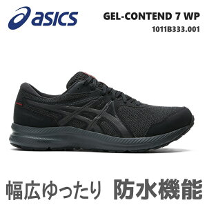 AVbNX h jOV[Y Yasics GEL-CONTEND 7 WP 1011B333-001 Black/Black EH[LO  L4E
