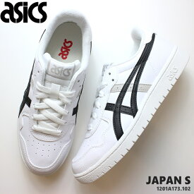 楽天市場 グレー ブランドアシックス スニーカー レディース靴 靴の通販