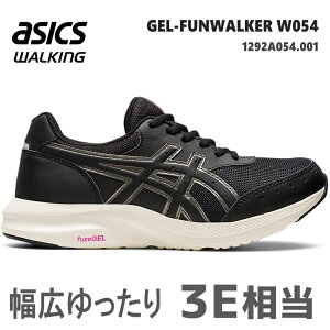 AVbNX EH[LOV[Y fB[Xasics GEL-FUNWALKER W054 1292A054-001 ubNQt@EH[J[ EH[LO  L3E