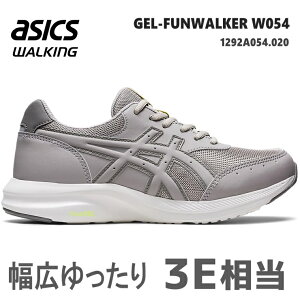 AVbNX EH[LOV[Y fB[Xasics GEL-FUNWALKER W054 1292A054-020 O[Qt@EH[J[ EH[LO  L3E