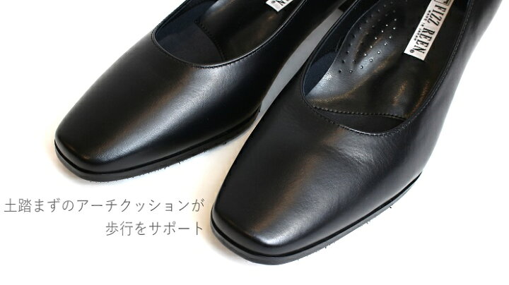 楽天市場】フィズリーン パンプス 日本製 レディースFIZZ REEN 5024 