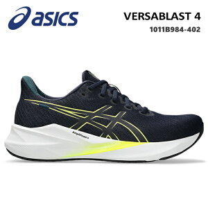 AVbNX jOV[Y Yasics VERSABLAST 4 1011B984-402 MIDNIGHT/CITRONo[TuXg 4EH[LO WMO ^C W tBbgl jO d ƌC