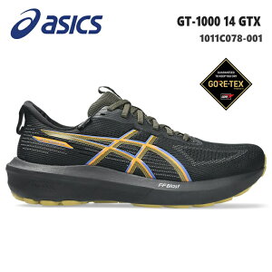 アシックス 防水 ランニングシューズ メンズasics GT-1000 14 GTX 1011C078-001 Black/Dark Cobaltウォーキング ジョギング 運動靴 ランニング ゴアテックス GORE-TEX