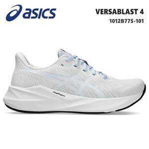 AVbNX jOV[Y fB[Xasics VERSABLAST 4 1012B775-101 WHITE/BLUE FADEo[TuXg 4EH[LO WMO ^C W tBbgl jO d ƌC