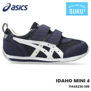 AVbNX  AC_z ~jasics IDAHO MINI 4 1144A236-500 lCr[u[×zCgLbYV[Y qC ^C j̎q ̎q xr[V[Y xr[Xj[J[ LbYXj[J[ W