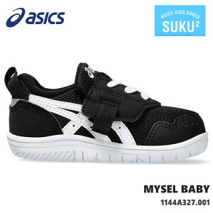 AVbNX }CZ BABYasics MYSEL BABY 1144A327-001 ubN×zCgLbYV[Y qC ^C j̎q ̎q xr[V[Y xr[Xj[J[ LbYXj[J[ WjAXj[