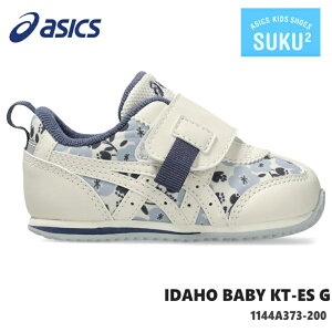 AVbNX  AC_z xr[asics IDAHO BABY KT-ES 3 1144A373-200 OFFWHTE/OFFWHITELbYV[Y qC ^C ̎q xr[V[Y xr[Xj[J[ LbYXj[J[ WjAXj[J[
