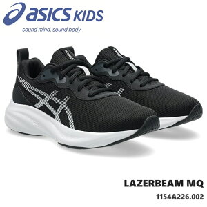 ���[�U�[�r�[�� �A�V�b�N�Xasics LAZERBEAM MQ 1154A226-002 �u���b�N/�z���C�g�W���j�A�X�j�[�J�[ �q���C �^���C �j�̎q ���̎q �L�b�Y�V���[�Y �W���j�A�X�j�[�J�[ �㗚�� �ʊw ������ ���w�Z �ۈ�