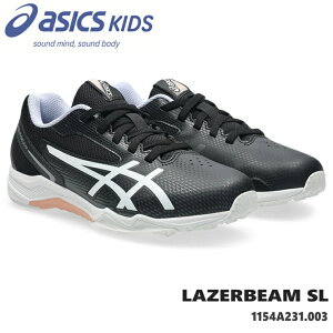 ���[�U�[�r�[�� �A�V�b�N�Xasics LAZERBEAM SL 1154A231-003 �u���b�N/�z���C�g�W���j�A�X�j�[�J�[ �q���C �^���C �j�̎q ���̎q �L�b�Y�V���[�Y �W���j�A�X�j�[�J�[ �㗚�� �ʊw ������ ���w�Z �ۈ�