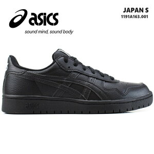 AVbNX asics Xj[J[WpSasics JAPAN S 1191A163-001 BLACK/BLACK