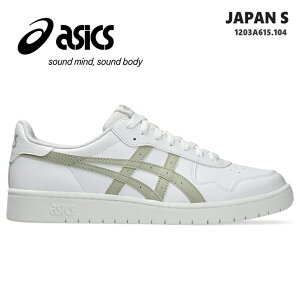 AVbNX asics Xj[J[ Wp Sasics JAPAN S 1203A615-104 WHITE/DRIED LEAF GREEN