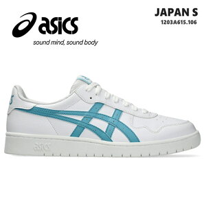 AVbNX asics Xj[J[ Wp Sasics JAPAN S 1203A615-106 WHITE/STILLWATER
