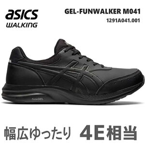 AVbNX EH[LOV[Y Yasics GEL-FUNWALKER M041 1291A041-001 ubNQt@EH[J[ EH[LO  L4E