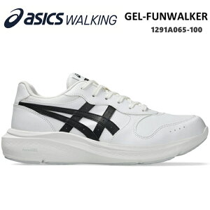 �A�V�b�N�X �E�H�[�L���O�V���[�Y �����Yasics GEL-FUNWALKER M065 1291A065-100 �z���C�g/�u���b�N�Q���t�@���E�H�[�J�[ �E�H�[�L���O ������� ���L4E����