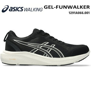 �A�V�b�N�X �E�H�[�L���O�V���[�Y �����Yasics GEL-FUNWALKER M065 1291A066-001 �u���b�N/�I�t�z���C�g�Q���t�@���E�H�[�J�[ �E�H�[�L���O ������� ���L4E����
