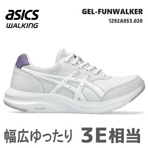 AVbNX EH[LOV[Y fB[Xasics GEL-FUNWALKER W053 1292A053-020 CgO[Qt@EH[J[ EH[LO  L3E