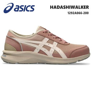 AVbNX EH[LOV[Y fB[Xasics HADASHIWALKER 1292A066-200 PINK BEIGE/OFF WHITEn_VEH[J[ fB[X 3E EH[LOV[Y
