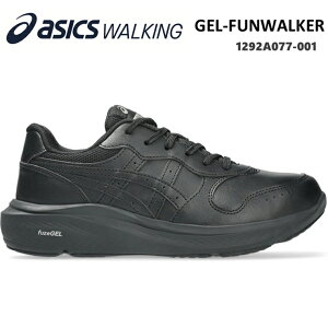 �A�V�b�N�X �E�H�[�L���O�V���[�Y ���f�B�[�Xasics GEL-FUNWALKER W077 1292A077-001 �u���b�N/�u���b�N�Q���t�@���E�H�[�J�[ �E�H�[�L���O ������� ���L3E����