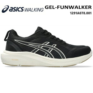 �A�V�b�N�X �E�H�[�L���O�V���[�Y ���f�B�[�Xasics GEL-FUNWALKER W078 1292A078-250 �u���b�N/�I�t�z���C�g�Q���t�@���E�H�[�J�[ �E�H�[�L���O ������� ���L3E����