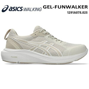 �A�V�b�N�X �E�H�[�L���O�V���[�Y ���f�B�[�Xasics GEL-FUNWALKER W078 1292A078-250 ���C�g�x�C�W��/�z���C�g�Q���t�@���E�H�[�J�[ �E�H�[�L���O ������� ���L3E����