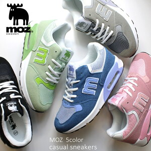y25.0cmLzY Xj[J[ fB[XMOZ MZ9023Y GA[NbV  Xj[J[ y  킢 kJWA Jt Â炢 fB[XXj[J[ y w ʊw