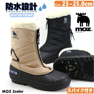 y25.0cmz Y u[c h XpCNt fB[X Ou[cMOZ MZ3981 x[W ubN`bNt _Eu[c h݌v h ɂ y  킢 k mozʊw 