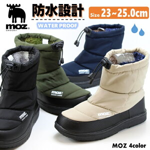 y25.0cmz Y u[c h fB[X V[gu[cMOZ MZ7000 O[W lCr[ ubN J[L_Eu[c h݌v h ɂ y  킢 k mozʊw u[c