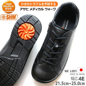 ATq fBJEH[N fB[XfBJEH[N WK L001 ubN KV30001ASAHI Ђւ̒ { EH[LOV[Y 4E Ռz Ђgu\h t@Xi[t