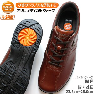 ATq fBJEH[N YfBJEH[N MF uE KV77043ASAHI Ђւ̒ EH[LOV[Y L4E Ռz Ђgu\h t@Xi[t
